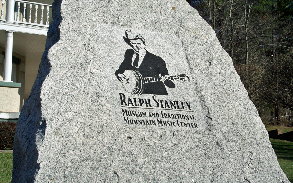 Ralph Stanley Museum - Engraved Rock